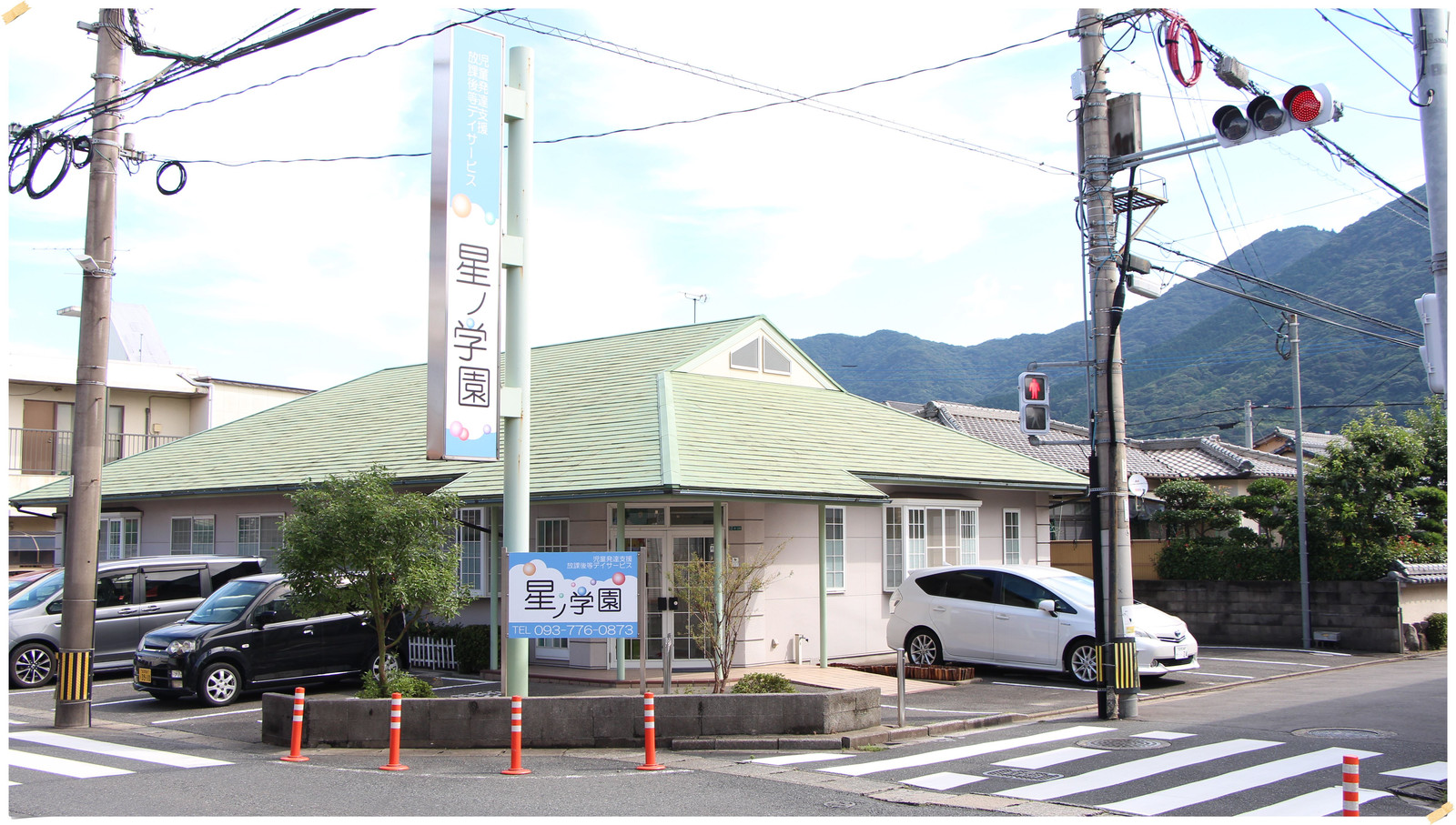 ユニプレkids 星ノ学園（北九州市小倉南区）の療育・活動の様子 3