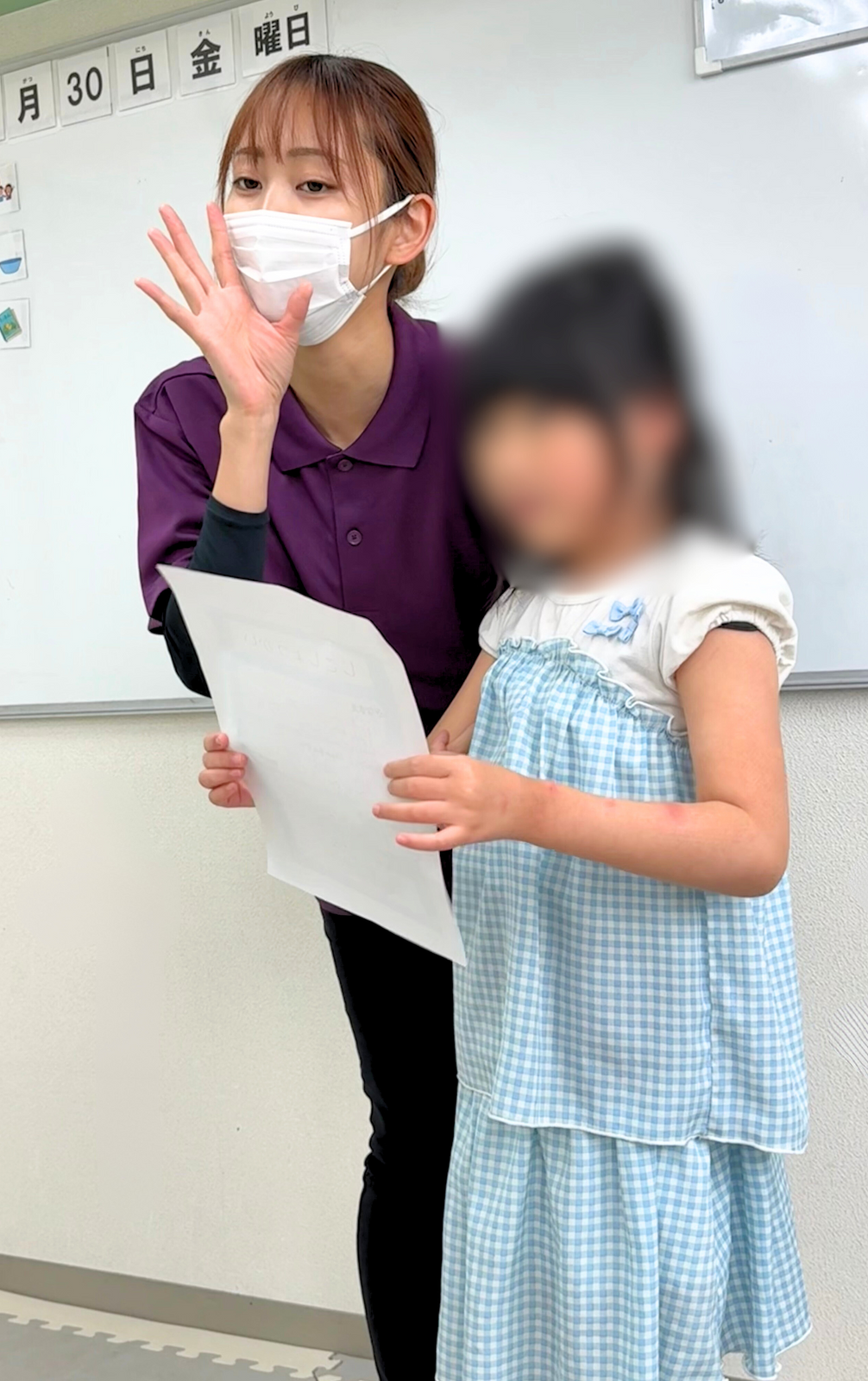 ユニプレkids 星ノ学園（北九州市小倉南区）の療育・活動の様子 4