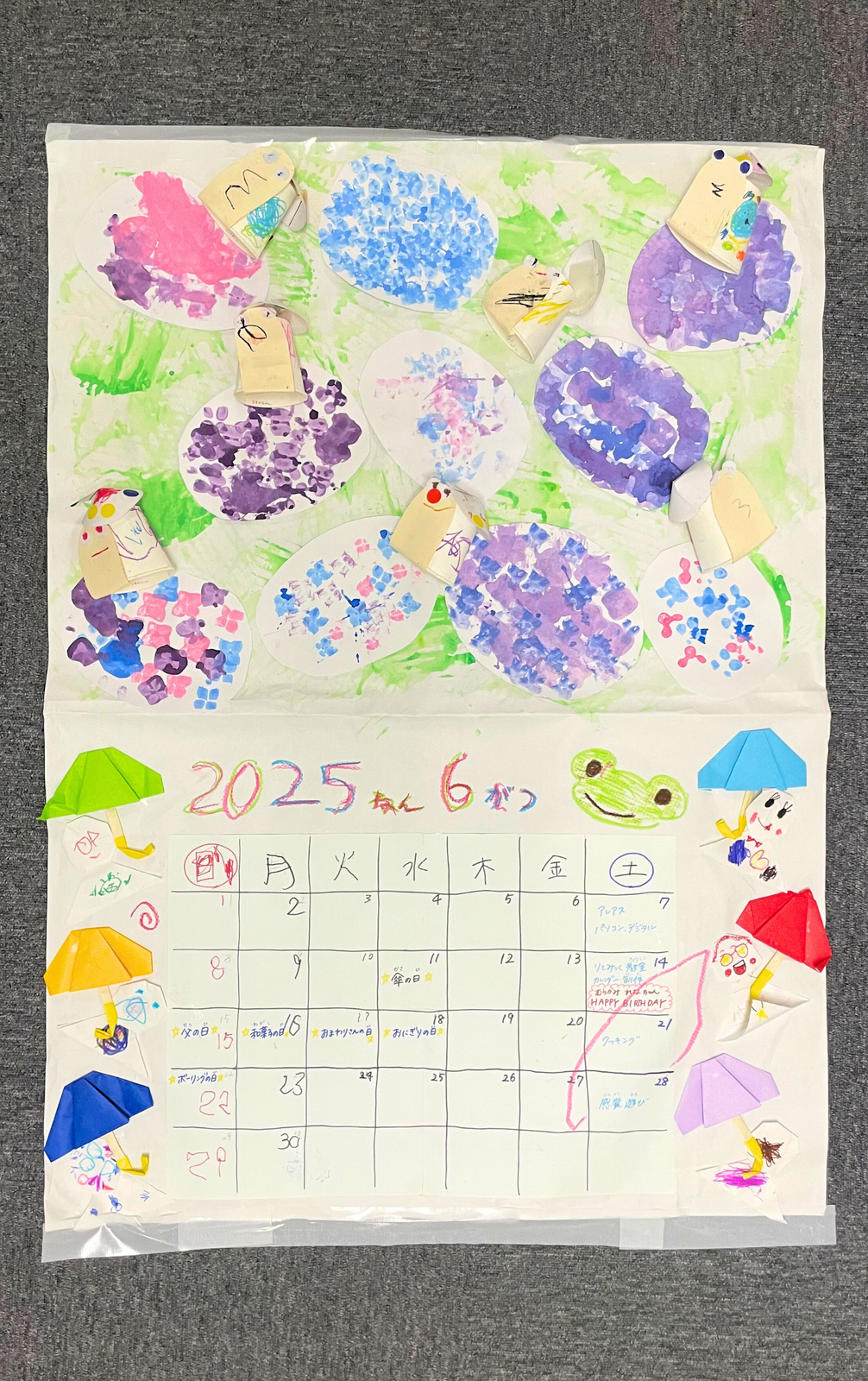 ユニプレkids 星ノ学園（北九州市小倉南区）の療育・活動の様子 18