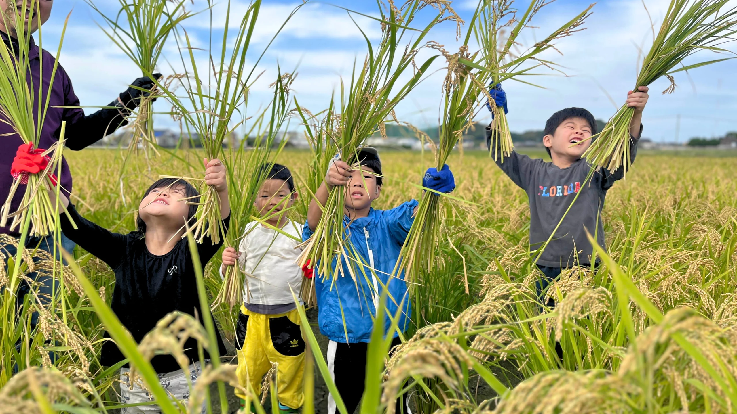 ユニプレkids｜児童発達支援